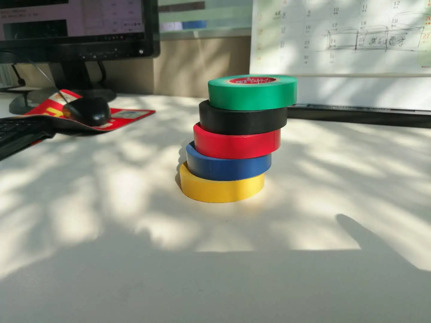 PVC Electrical Insulation Tape