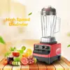 USA plug 1200W 120V Commercial Heavy Duty Food Proceser High Speed Professional Kitchen Smoothie Blender