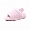 Hot sale ladies comfortable sheepskin shoes/slippers with elastic band