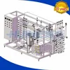 /product-detail/milk-pasteurizer-machine-600l-for-sale-60121540086.html