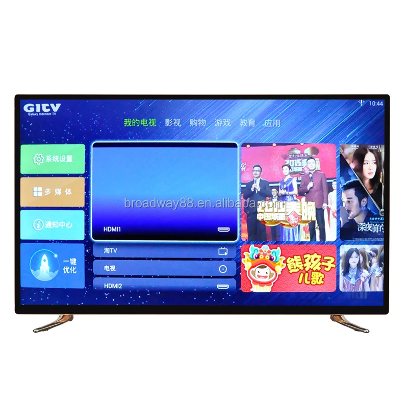 

65 inch Toughened Glass Android Smart LED TV with 4G memory and 1G DDR Size, support both WIFI and W-Lan, RJ45 Support