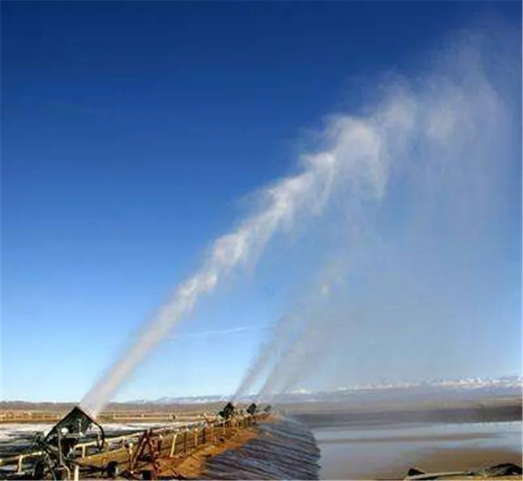 dust control water fog cannon sprayer
