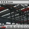 Steel Structure Workshop And Steel Structure Warehouse Steel Building