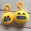 The best quality and popular QQ emojis with soft plush toy expression key chain pendant