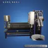 zipper ironing machine with 1 Ironing cylinder