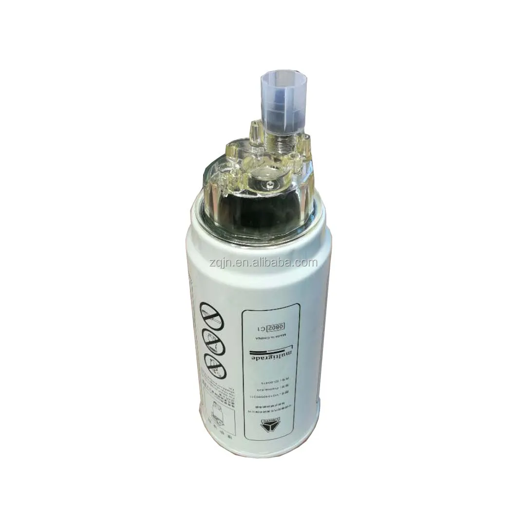 fuel filter .jpg