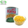 /product-detail/wholesale-canned-food-vacuum-packed-sweet-corn-60761607144.html