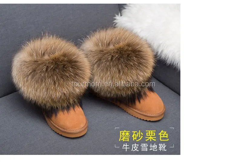 fur snow boot (29).jpg