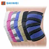 latest fashion SHIWEI-623# pads knee basketball protective knee pads for return