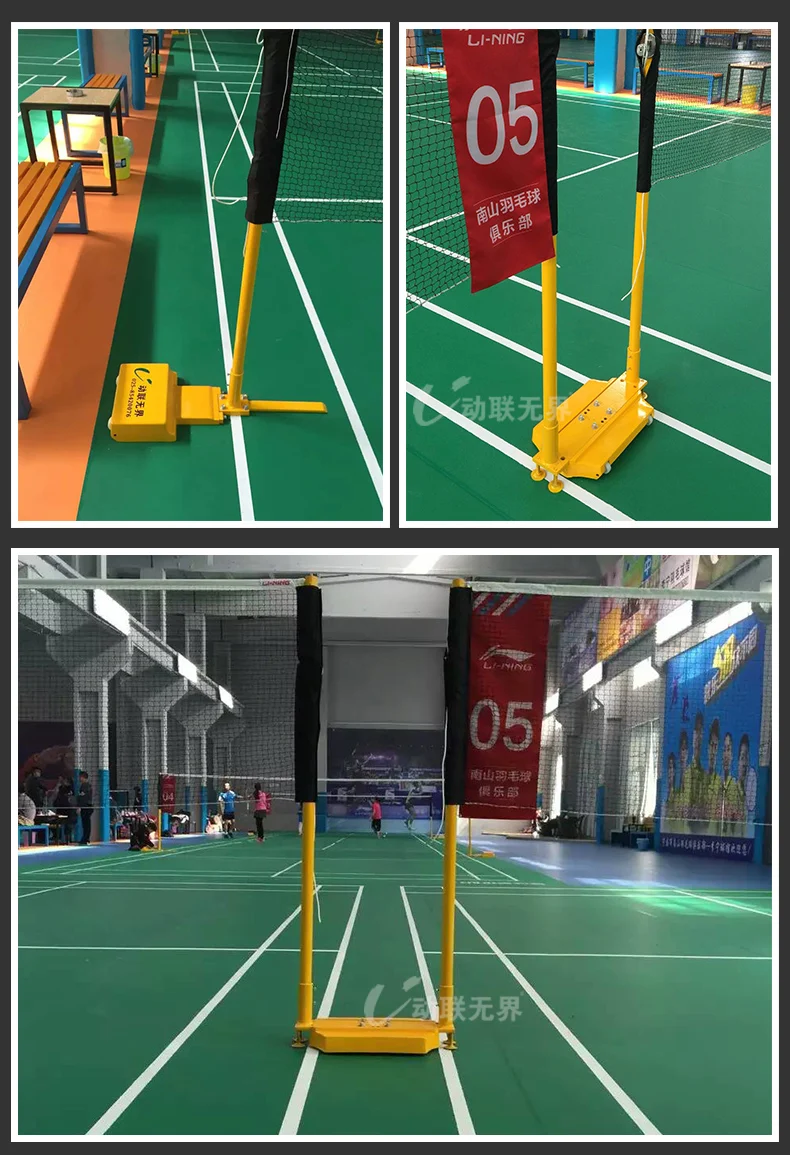 Portable Badminton Net Pole / Post / Stands Buy Badminton Net Pole