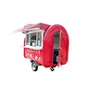 Summer ice cream trailer multifunctional street food car