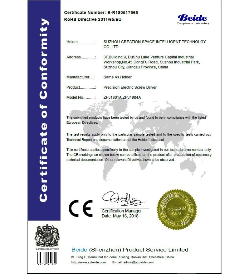 C1