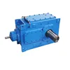 H high power reducer solid shaft gearbox HB industrial gear box series