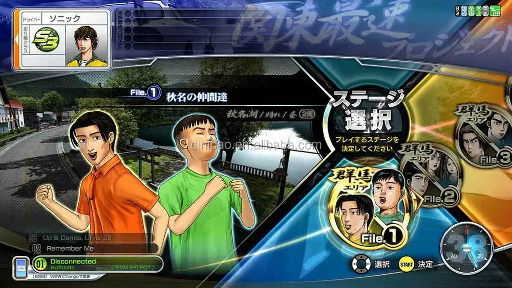 Initial D arcade stage ver.8 simulator it works with coins racing ...