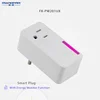 FK-PW201UX(US) High Quality White Shell Phone Remote Control Wireless Power Socket