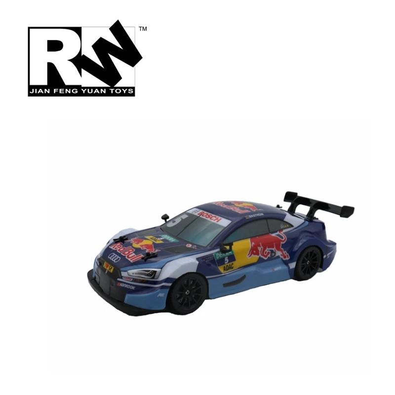rs5 rc car