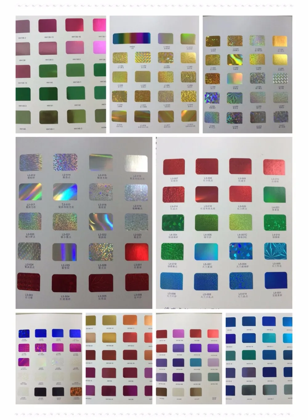 Multicolor Royal Glory Hot Stamping Golden Champagne Aluminum Foils