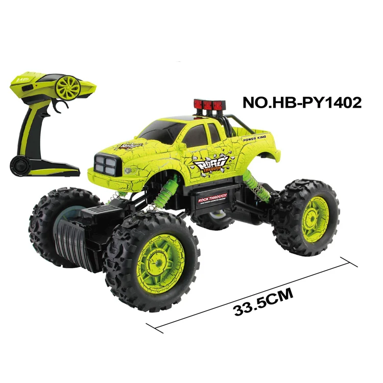 6v rc car