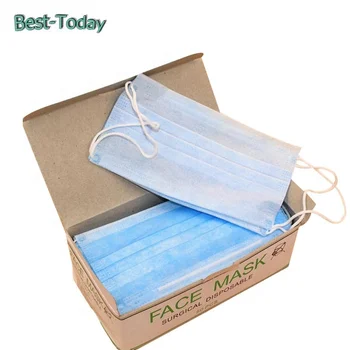 disposal surgical mask disposal surgical mask