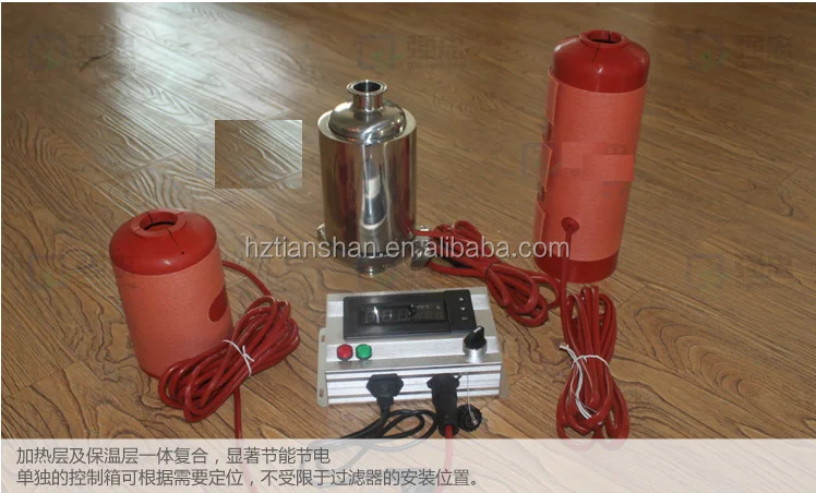 
Pharmceutical grade Filter Housing Heaters and Vent Filter Heater Jacket 