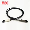 QSFP+ DAC Cable