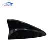 Factory Price Custom Color Car Shark Fin Antenna With Strong 3M Stick FM AM Functional Radio Antenna