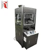 ZP-15E/17E muti-functional pharmaceutic machinery double layer tablet press
