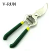 /product-detail/garden-pruning-sharp-tree-clippers-hand-pruners-tools-anti-slip-grip-bypass-shear-60815631245.html
