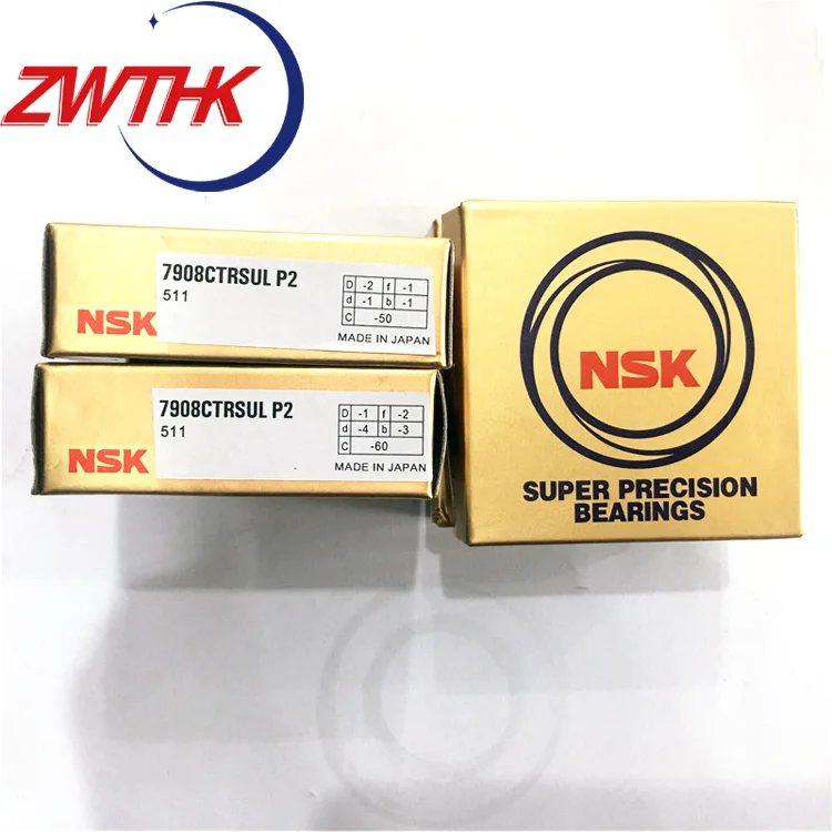 BEARING OPTIONS MINIATURE BEARING 635 2RS 5MM X 19MM X 6MM