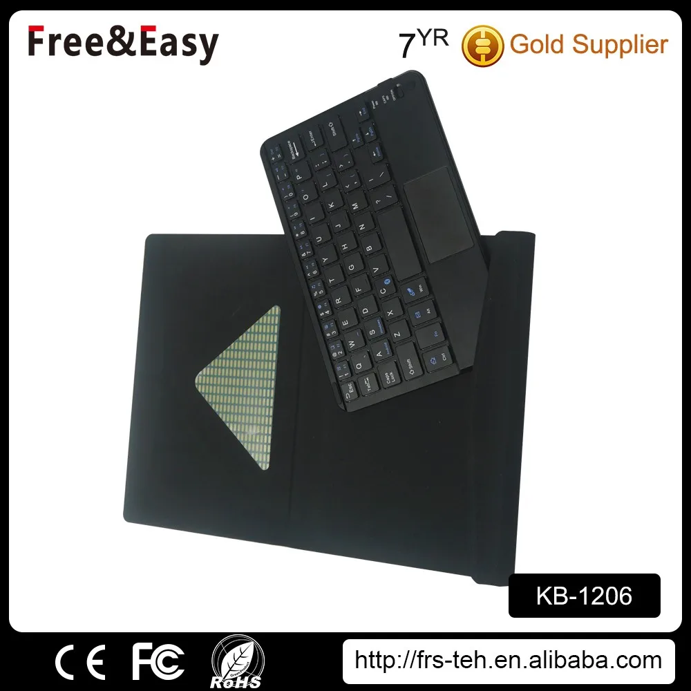KB-1206-73