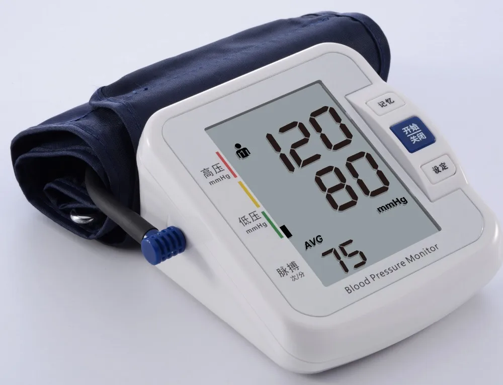 Automatic Digital Upper Arm Blood Pressure Monitor Clinically Validated