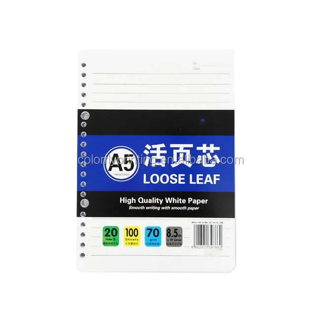 Student Custom A4 / A5 Loose Leaf Paper White Paper 70gsm Looseleaf