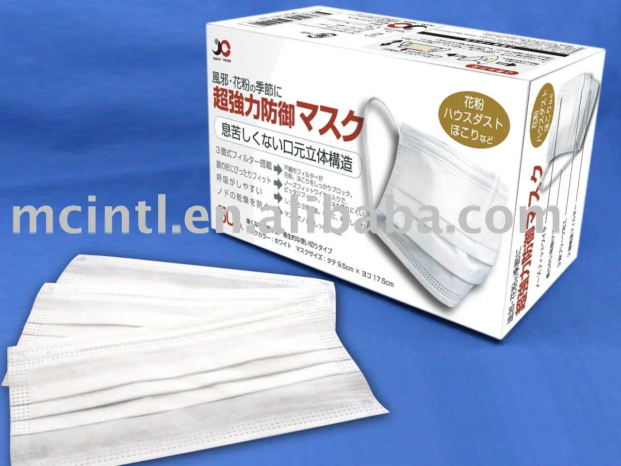 japanese face mask disposable japanese face mask disposable