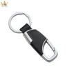 Buy Really Cool Slap-up Custom Mens Engraved Leather Car Key Chain