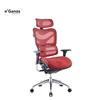 Ergonomic office swivel mesh chair for manager use