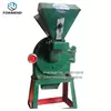 Small Capacity Corn grinder/ Maize grain crushing machine/ Corn grinding disk mill