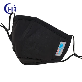 masque buccal respirant masque buccal respirant