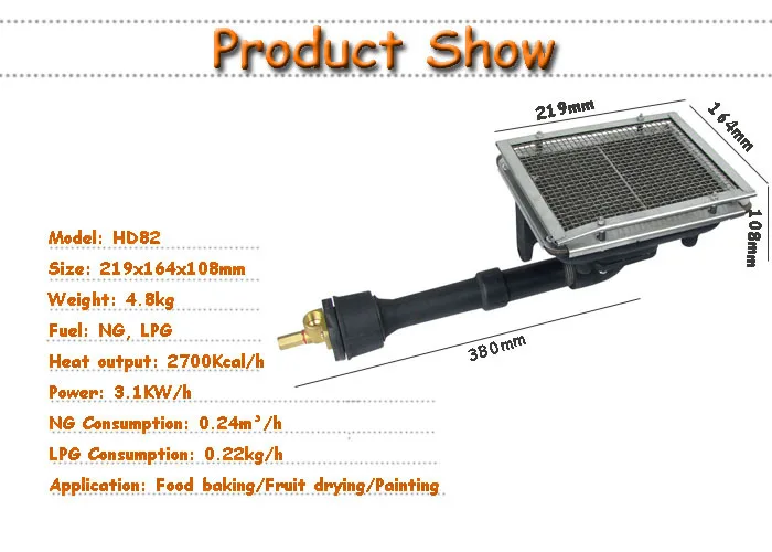 lpg gas burner