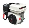 SLONG GX200GLE 1800RPM Gear 1/2 Reduction Gasoline engine
