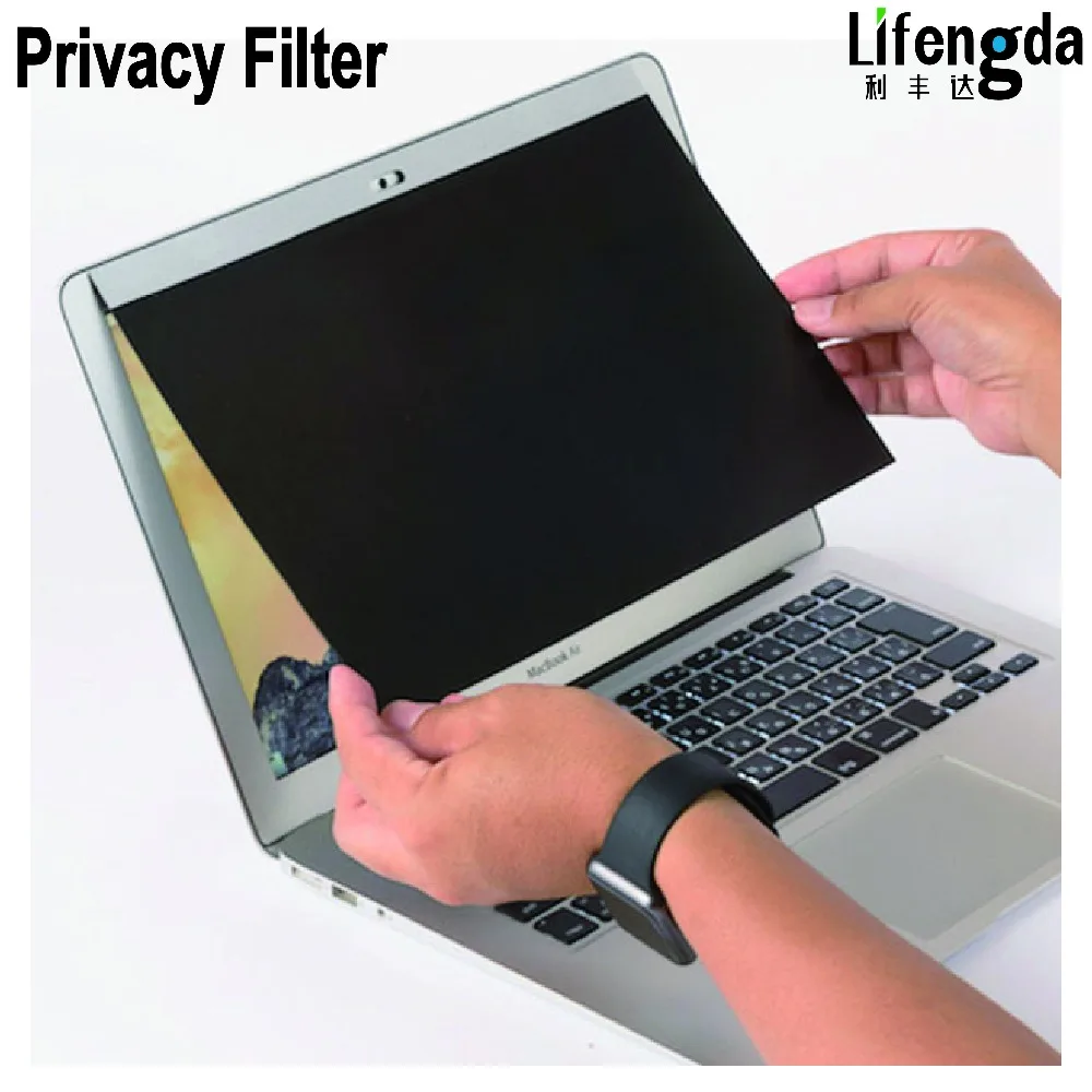 privacy screens for macbook pro 13