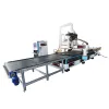 ATC automatic loading panel woodworking Cabinet Version software nesting machine for wood cnc router 1325