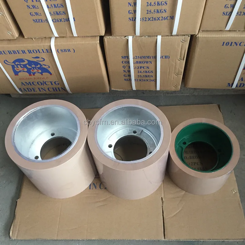 
SBR NBR amber color Rice Huller Rubber Rice Roller 