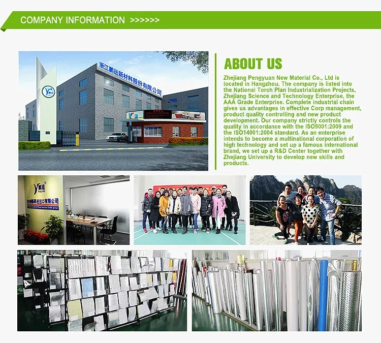 company information for insulation material1.jpg