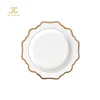 Jc Floral China Dinner Plates Cheap White Porcelain Dessert Plates Ceramic Salad Plates