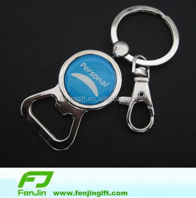 Custom Metal Qr Code Keychain Buy Qr Code Keychain,Metal Qr Code