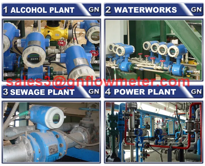 flange electromagnetism flow meter