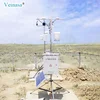Small solar automatic weather station with 6 outdoor weather sensors