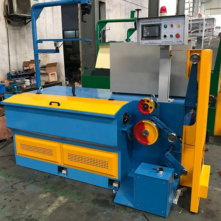 
Hot Sale Top Quality Best Price high speed water tank type wire drawing machine 