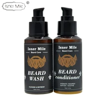 

Beard Wash/Shampoo & Beard Condistioner Set Organic Argan Oil Jojoba Seed Oil In stock