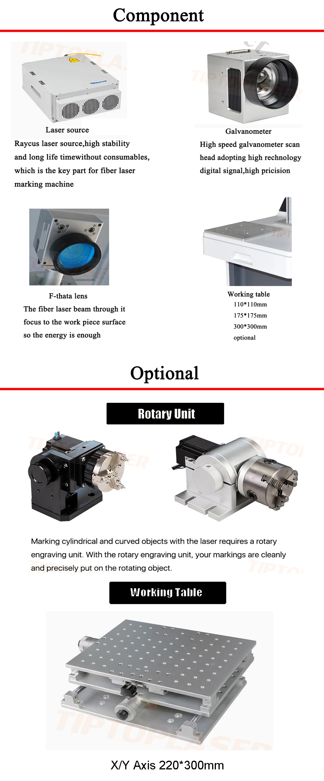 fiber laser marking machine.jpg